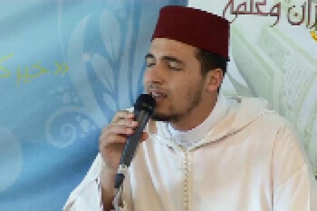 المغربي معاذ الدويك يفوز بجائزة القارئ العالمي المرتل في البحرين
