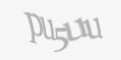 كود امني