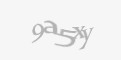 كود امني