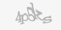 كود امني