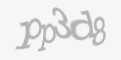 كود امني